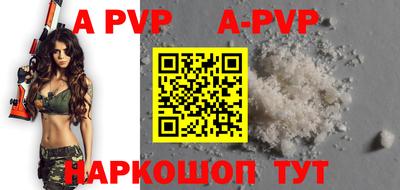 ECSTASY Кунгур