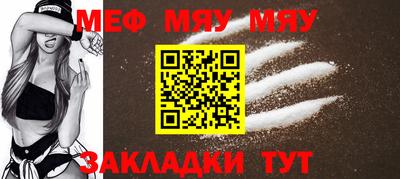 ECSTASY Кунгур