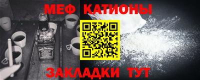 марихуана Кумертау