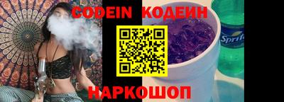 ECSTASY Кунгур