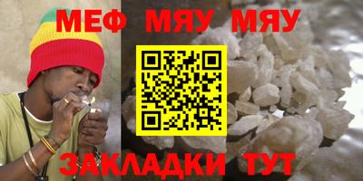ECSTASY Кунгур