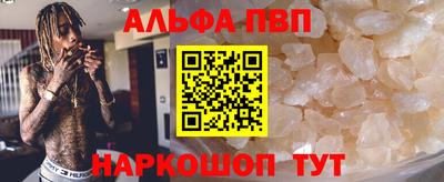 бутик Кулебаки