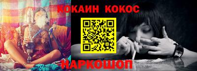 бутик Кулебаки