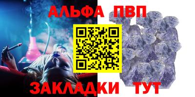 ECSTASY Кунгур