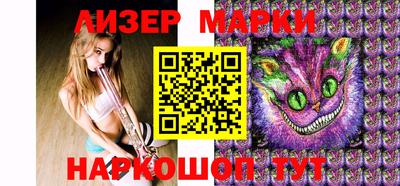 бутик Кулебаки
