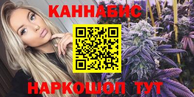 бутик Кулебаки