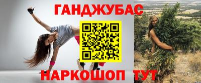 бутик Кулебаки