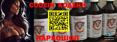 марихуана Кумертау