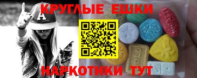 бутик Кулебаки