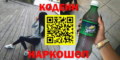 бутик Кулебаки