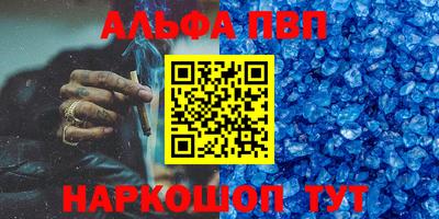бутик Кулебаки
