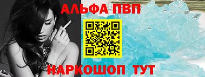 бутик Кулебаки