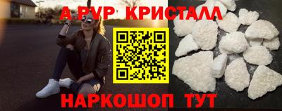 бутик Кулебаки
