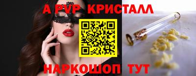 ECSTASY Кунгур
