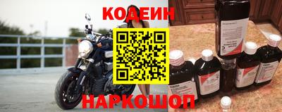 ECSTASY Кунгур