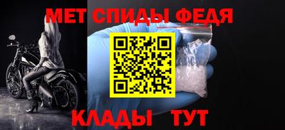 бутик Кулебаки