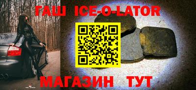 бутик Кулебаки