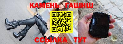 бутик Кулебаки
