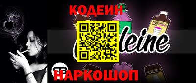 ECSTASY Кунгур