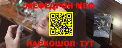 бутик Кулебаки