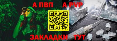 бутик Кулебаки