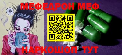 ECSTASY Кунгур